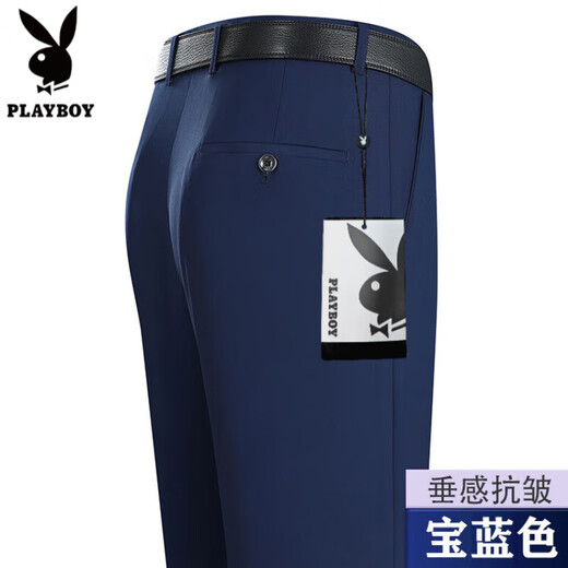 Playboy High-End Mulberry Silk Herren-Freizeithosen für Männer 2025 Sommer neuer dünner Stil mittleren Alters mittleren Alters und ältere ungezwungene Nicht-Eire-Straße [Hosen] 6630 Leichte Khaki dünne Stil 33 (2 Fuß 6)