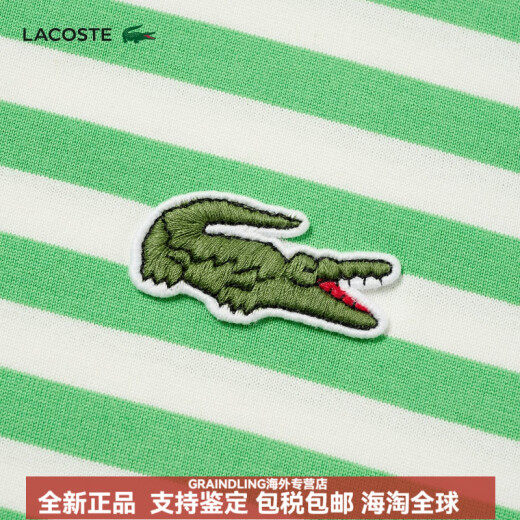 LACOSTE 法国鳄鱼法国女装时尚拼色条纹纯棉舒适正肩长袖|TF9207 IRG/白色/绿色 XXS 32 /150
