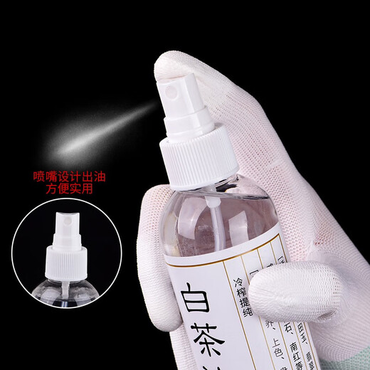 White tea oil, jade maintenance oil, jade and field jade, agate jade care, anti-cracking, brightening, repair and maintenance special oil, jewelry maintenance oil 120ml, jade petroleum maintenance oil, bottle