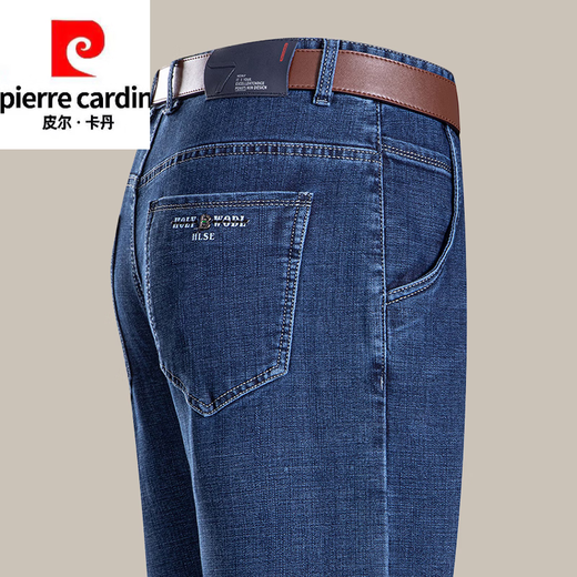 Pierre Cardin Stretch Jeans Männer gerade lose atmungsaktive Frühlings- und Herbst-Vater-Hosen-Hosen im mittleren Alter.