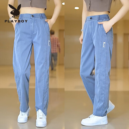 Playboy Laiser Tensi Jeans for Men Loose and Smooth Wide Legs Trendy Brand Summer Long Pants 2025 1048 Gray L [Suggested 115-135Jin [Jin equals 0.5 kg]]