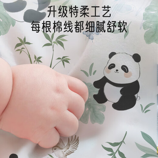 爱宝适婴儿防惊跳睡袋夏款纯棉包巾襁褓巾宝宝抱被包单安抚神器兔子S753