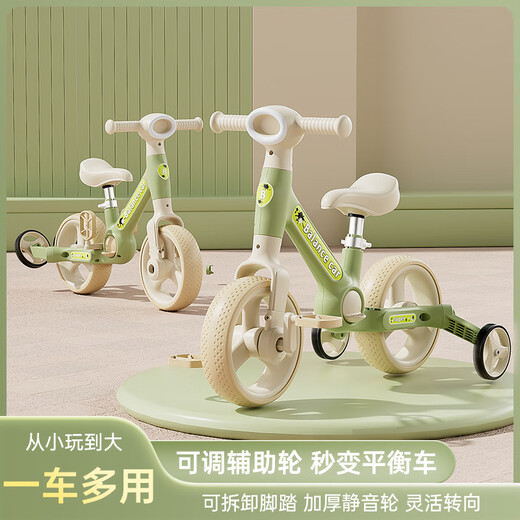 Xulin Japaner Kinder-Dreiradfahrrad 1-3-6 Jahre alte Trolley 7-10 Jahre alt können Multifunktionsballe-Fahrrad fahren [Milch