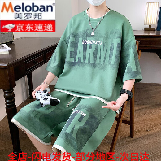 美罗邦（Meloban）夏季款潮牌休闲运动套装男扎染冰丝t恤青少年短短裤搭配一整套 K16851白色[上衣+裤子] M (约95-115斤可穿)