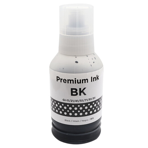 Mengxiang convient au Canon Gi-81 Ink G3880 G3881 G3890 3891 4880 4881 4891 G2770 / G3020 / G3021 / G3060 / G3730 / G3770 / G4770 Ink GI-81 Blue Ink [7700 pages]]