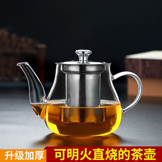 Huxian glass teapot heat-resistant and high-temperature-resistant thickened glass pot office household electric ceramic stove teapot kettle 400ml single pot