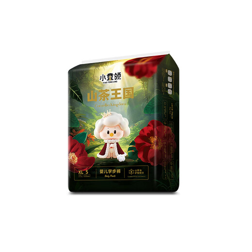 
Children's neck children's neck diapers camellia trial package baby pulling pants breathable and soft baby diapers diapers 4XL size 5 pieces * 1 piece (34-38Jin [Jin equals 0.5 kg])