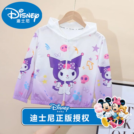 Disney Children's Sun Protection Clothing Thin Girls Elsa Cartoon Ice Silk 2025 New Breathable Sun Protection Clothing Casual Spring and Summer Brand Kuromi Sun Protection Clothing Purple 110 Recommended Height 110-115cm