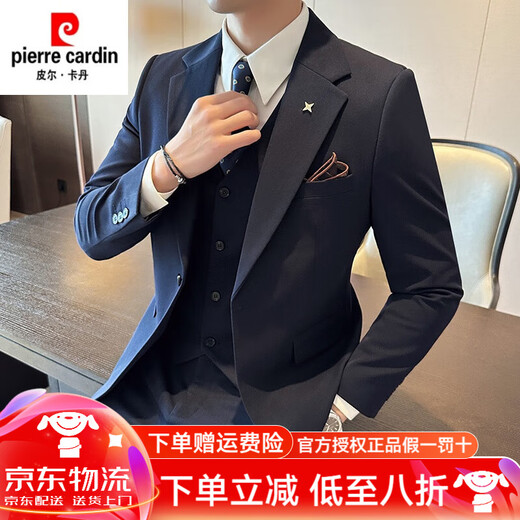 Pier Cardan Suit Men's Men's Light and Simple Grand Suit Veste Slim Commutation Forme Forme Groom Robe de mariée Couleur des hommes (costume + VILLACE + PAPT