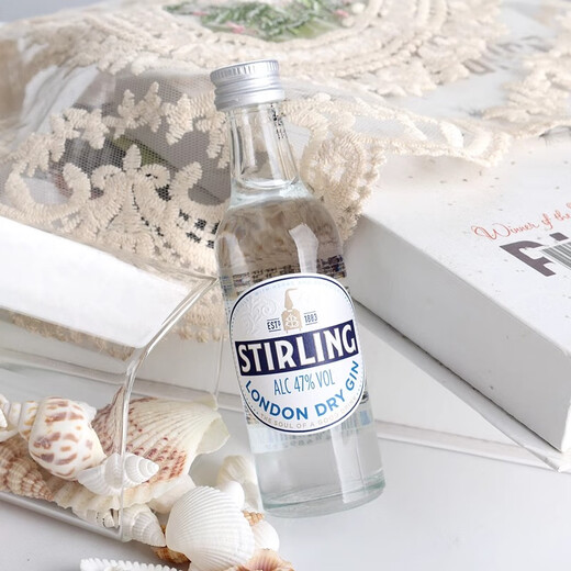 Sagli Gin Sapphire Gin Bifuda Originalflasche importiert Jintangli Changdao Eis Tee Barke Basis Wein Sagli Gin 50ml 1 Flasche Little Wine Companion
