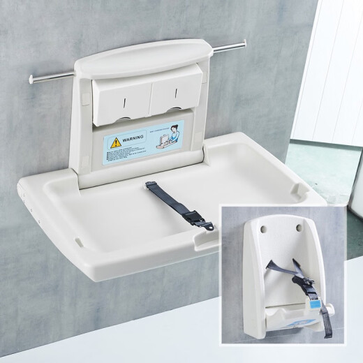 
GWT (GWT) baby dressing and diaper table baby care table foldable bathroom wall-mounted safety baby seat care bed baby care table-vertical