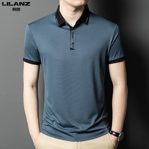 
Lilang 20252025 new Lilang men's short-sleeved T-shirt summer ice silk lapel top young and middle-aged business casual POLO shirt 2025 brown 13573 M 165