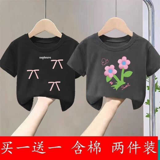 芃芒【2件装】新款t夏装蝴蝶结甜美女童小童女孩短袖网红可爱休闲上衣 713%23粉T+719%23橙T 150 (建议70-85斤)