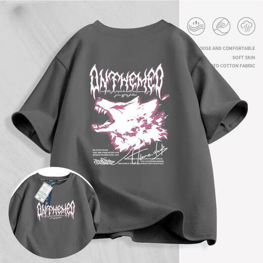 2025 new T-shirt co-branded American fashion brand pure cotton short-sleeved men and women summer loose trendy half-sleeved versatile top Burgundy-691 red-eye dragon M