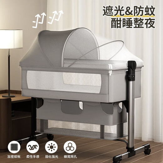 Trimigo Folding Crib Multifunktions-Spleißbett bewegliche Babybettwindel-Tisch-Wiege-Bett hellgrau [Windel Tisch + Moskitonetz + Matratze + Cool Matratze