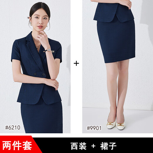 夏季职业装短袖小西装领外套女新款酒店前台工装正装收腰工作新款 黑色 西装+裤子（JY6210） 3XL