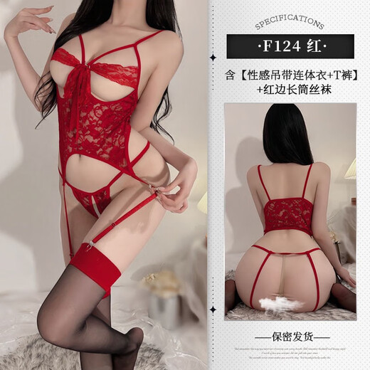 欧美性感镂空连体吊袜带衣吊带连体F124 黑色吊带+丁字裤 0双 均码 m适合80-120斤