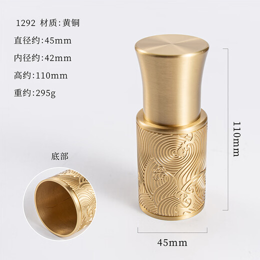 XMSJ新中式黄铜雕花护套封底沙发椅子床五金装饰套实木家具配件铜脚套 1283/外径50高60mm封底