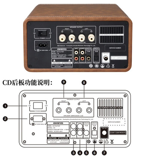 Anqiao S5 Wireless Bluetooth CD Pure Desktop Mini Desktop Combinación Hi-Fi Home Audio S5 Brown Speaker + CD Amplificador Estándar