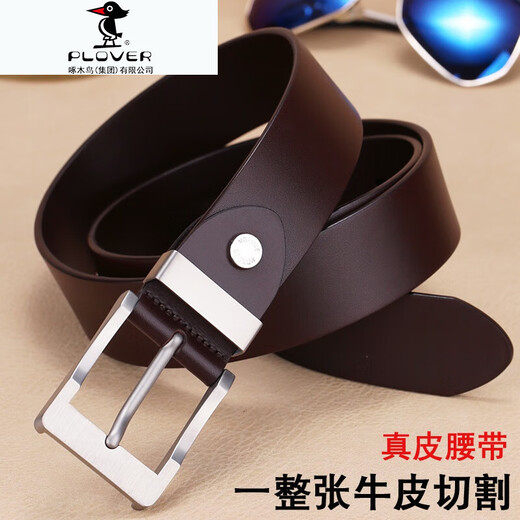 Plover Titaniumlegierungsgürtel Herren echter Leder Casual Pin Schnalle Schicht Cowide Gürtel Herren-Simple mittlere Jeansgürtel Trendy Titanschnalle 9227 Titan-Knockle-Dark Brown (Bandbreite 3,8 cm) 110 cm