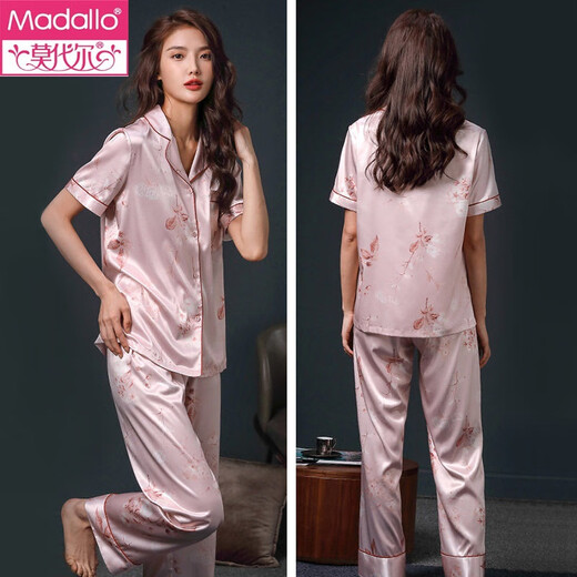 Pajama de mujeres modales para mujeres en primavera y verano Seda de hielo Pantalones de manga corta Ropa para el hogar 2025 Nuevo traje fino suelto y cómodo para mujeres 9901 agua dulce rojo cómodo y transpirable XL 120-140Jin [Jin iguala 0.5 kg]