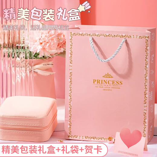 卡卡曼61六一儿童节礼物女孩生日礼物儿童玩具3-6-10小女生7-14岁8-12岁 彩色+粉色【礼盒+礼袋+贺卡】 4-5-7十岁9送女儿八九8岁实用