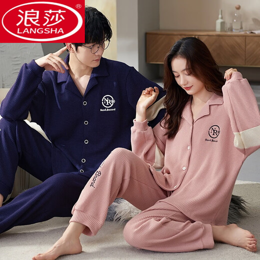 LangSha couple pajamas spring and autumn pure cotton long-sleeved casual men and women student dormitory autumn and winter home clothes for outdoor wear long sleeves M9856 L couple women + men L