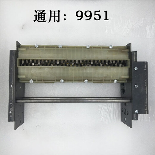 XMSJ得力DUNSS220碎纸机机芯组刀具汇总 9912 GA510 9905 9917 9953 9904/33043/33040新款22年后生