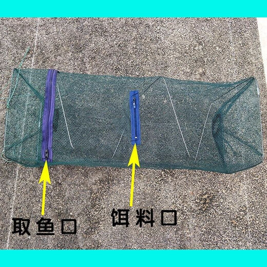 Shrimp pot folding fishing net fishing tools lobster fish net thickened fish pot loach eel fishing shrimp crab river shrimp square shrimp pot 1 pack (45cm*21cm*21cm)