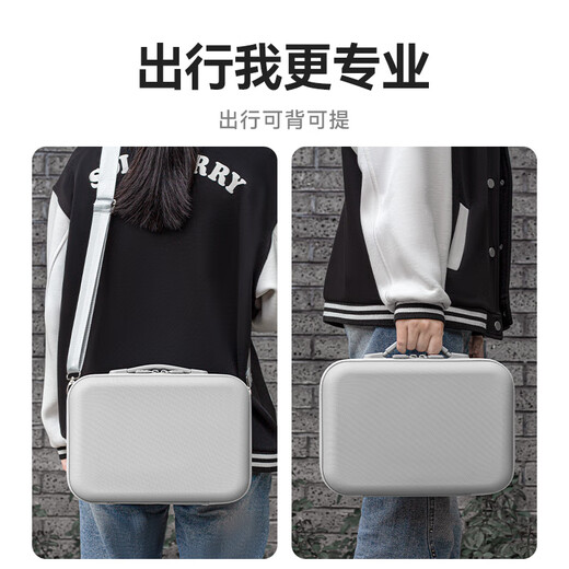 XFJI is suitable for XGIMI Play6 projector storage bag, portable hand-held cross-body backpack, Play6e projector storage box, hard shell protective cover, full set of Vientiane storage accessories, XGIMI Play 6 special projector storage bag - PU gray