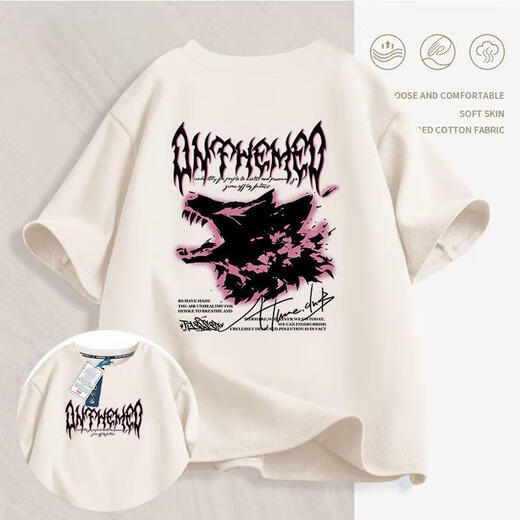 2025 new T-shirt co-branded American fashion brand pure cotton short-sleeved men and women summer loose trendy half-sleeved versatile top Burgundy-691 red-eye dragon M