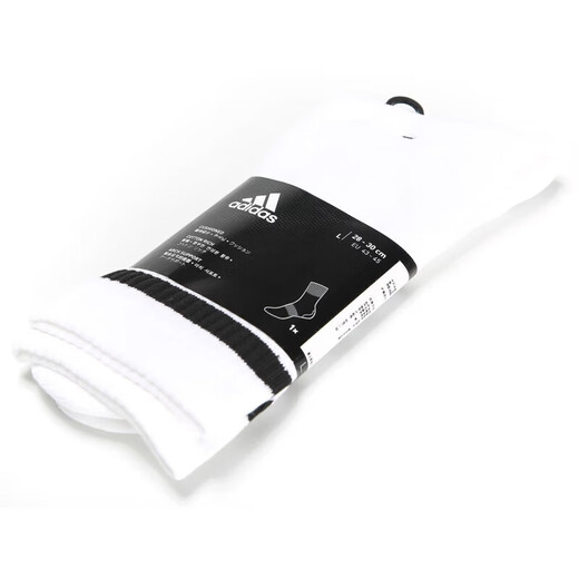 
Adidas (adidas) classic three-stripe sports white socks for men and women 3S CSH CRW1P casual training sports socks FH6628 FH6628 S