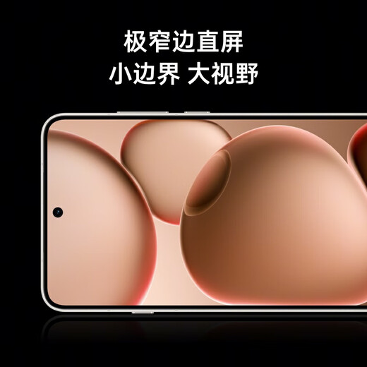 OPPO Find X8 Ultra 新品旗舰手机  x8Ultra 拍照游戏5G智能手机 月光白 16GB+512GB 官方标配