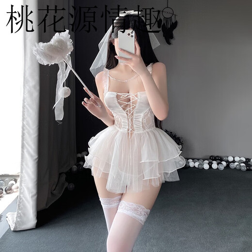 
Jiaoyue wedding dress sex uniform seductive maid outfit perverted emotional underwear women extremely dirty sexy tempting perverted (pink) chest-exposed crotch-open suit 6636+white long silk