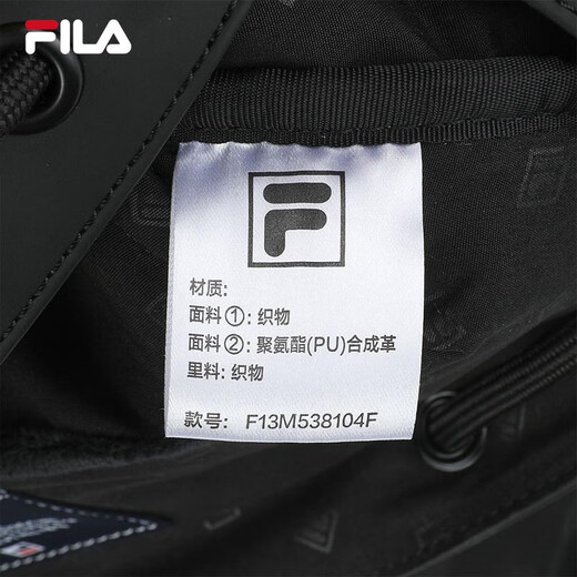Fila Fila Men's rackpack 2025 Осень Новый ретро-модный флип-рюкзак для компьютерной сумки рюкзак школьная сумка Black рядом с Black-bk xs