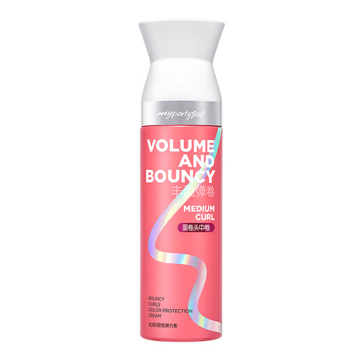 MY PARTY GAL Watsons MY PARTY GAL Elastin 180ml 1 bottle, color fixation