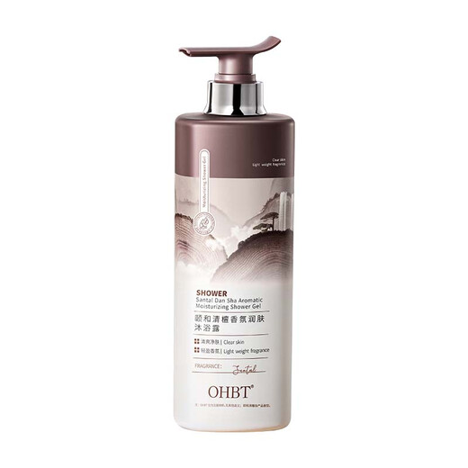 OHBT shower gel 800g men and women long-lasting fragrance 72 hours deodorant anti-acne fragrance shower lotion gold list