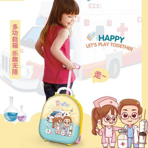RSRDDY Katio 2024 Girl Makeup Children Toys Baby House Birthday Gifts Suitcase Trolley Toddler Blue Ice and Snow Box (New) + Color Box