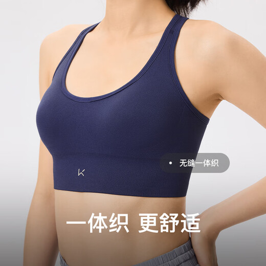 
Keep sports underwear for women in spring and summer yoga fitness back button beauty back anti-vibration high-intensity bra squid M