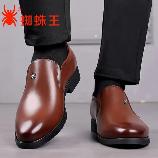 Spider King Herren-Lederschuhe neue Herbst- und Winter atmungsaktive Geschäft Formale Wear Herrenschuhe Casual Innere Height-Enhance Foot Hochzeitsschuhe Spider King 9928 Brown Vier-Jahreszeitenmodell [Standard Leder 38 Shunfeng