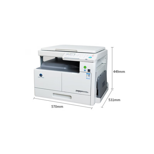 柯尼卡美能达（KONICA MINOLTA）6180en 185en 7818en a3打印机复印机打印机复印机 185en(18张/分钟) 官方标配