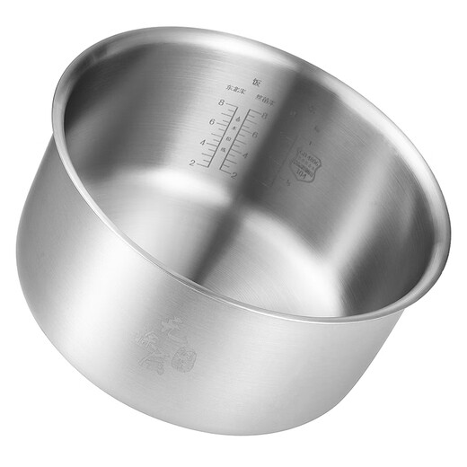 
SUPOR household 3-liter 4-liter rice cooker inner pot 30FC829/672 stainless steel 34 gallbladder 40FC829F-75 4-liter 304 stainless steel inner pot