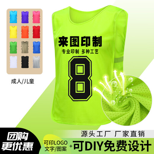 Mesh Battle Service Football Training Vest Team Expansion Group Advertising Shirt Team Building Activity Personnalisation de personnalisation Boutique avec Mesh Sky Blue Uniforme Taille