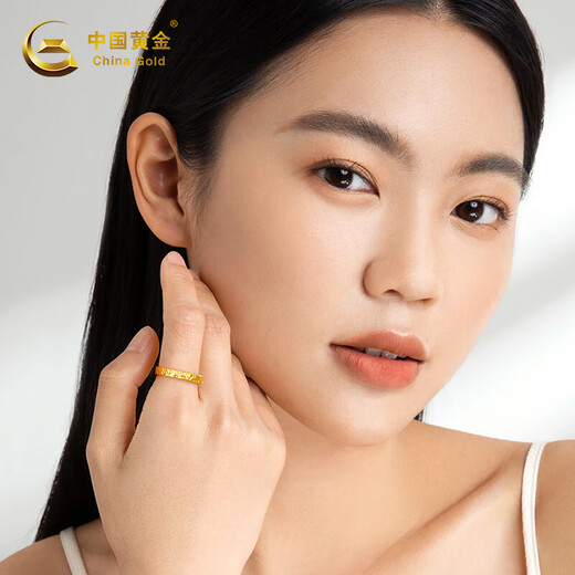 Chinese gold crushed ice gold ring women's 18K gold ring women's Christmas gift Christmas gift for girlfriend and wife K gold ring #14 + beloved rose gift box-0.30