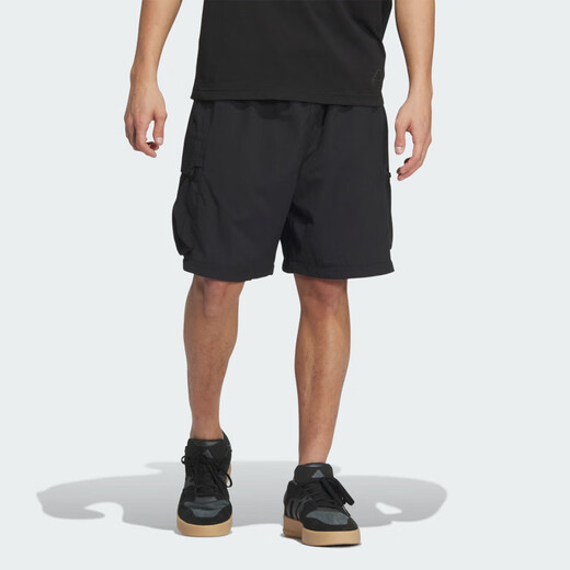 Adidas/adidas fustl separar P pantalones deportivos dos en uno para hombres ji9894 [nuevo código asiático] xl