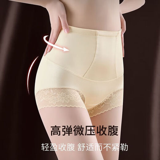 收腹裤收小肚子强力产后收腹高腰收胃塑身束腰提臀裤内裤夏季薄款 咖色 【1件装】 L 建议100-125斤