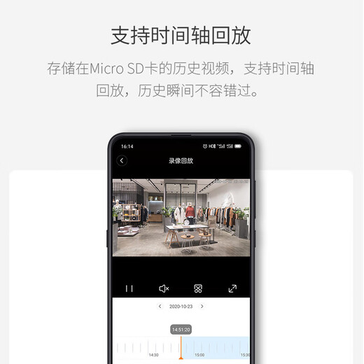 
xiaovv access Mijia surveillance camera Home mobile phone remote monitoring 360-degree no dead angle with night vision Panoramic home voice can talk to wireless indoor high-definition hemisphere [Mijia APP] 2K ultra-definition + 64G card + extension cable