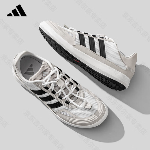 Adidas adidas ablaufende Schuhe 2025 Sommer neuer Outdoor-Outdoor-Fitness-resistente Wachwasserschuhe im Freien atmungsaktive Sportschuhe Beige/Black JP6630 37 37