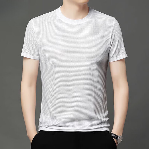 皮尔卡丹（pierre cardin）2025夏季新款男士短袖冰丝速干t恤圆领网眼透气冰凉舒适高品质 9918灰色+9919卡其(父亲节礼物) XL 130-145斤(父亲节礼物)