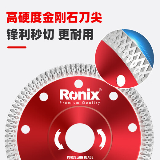 Ronix tile cutting blade angle grinder marble machine slicing concrete diamond saw blade